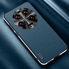 Custodia Lusso Pelle Cover AT2 per Xiaomi Mi 13 Ultra 5G Blu