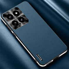 Custodia Lusso Pelle Cover AT2 per Xiaomi Mi 14 5G Blu
