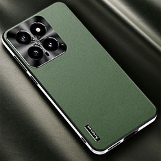 Custodia Lusso Pelle Cover AT2 per Xiaomi Mi 14 Pro 5G Verde