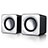 Altoparlante Casse Mini Sostegnoble Stereo Speaker W04