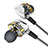 Auricolari Cuffie In Ear Stereo Universali Sport Corsa H04 Argento