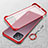 Cover Crystal Trasparente Rigida Cover H01 per Oppo A92s 5G Rosso