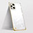 Cover Crystal Trasparente Rigida Cover H01 per Oppo Find X3 5G Oro