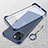 Cover Crystal Trasparente Rigida Cover H02 per Apple iPhone 13 Mini