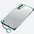 Cover Crystal Trasparente Rigida Cover H02 per Samsung Galaxy S21 FE 5G Verde
