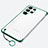 Cover Crystal Trasparente Rigida Cover H02 per Samsung Galaxy S21 Ultra 5G Verde