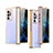 Cover Crystal Trasparente Rigida Cover H03 per Oppo Find N 5G Oro