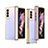 Cover Crystal Trasparente Rigida Cover H06 per Samsung Galaxy Z Fold3 5G Oro