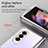 Cover Crystal Trasparente Rigida Cover H06 per Samsung Galaxy Z Fold4 5G