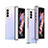 Cover Crystal Trasparente Rigida Cover H06 per Samsung Galaxy Z Fold4 5G Argento