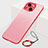 Cover Crystal Trasparente Rigida Cover H07 per Apple iPhone 13 Mini