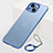 Cover Crystal Trasparente Rigida Cover H07 per Apple iPhone 13 Mini Blu