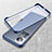 Cover Crystal Trasparente Rigida Cover H07 per Xiaomi Mi 12X 5G Blu