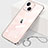 Cover Crystal Trasparente Rigida Cover H09 per Apple iPhone 14 Plus Oro Rosa