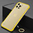 Cover Crystal Trasparente Rigida Cover N01 per Apple iPhone 12 Pro Max Giallo