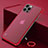 Cover Crystal Trasparente Rigida Cover N01 per Apple iPhone 12 Pro Rosso