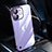 Cover Crystal Trasparente Rigida Cover QC1 per Apple iPhone 12