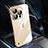 Cover Crystal Trasparente Rigida Cover QC1 per Apple iPhone 12 Pro Max Oro