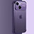 Cover Crystal Trasparente Rigida Cover QC3 per Apple iPhone 13