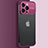 Cover Crystal Trasparente Rigida Cover QC3 per Apple iPhone 13 Pro Max