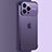 Cover Crystal Trasparente Rigida Cover QC3 per Apple iPhone 13 Pro Max Viola