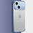 Cover Crystal Trasparente Rigida Cover QC3 per Apple iPhone 14 Plus Blu