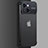 Cover Crystal Trasparente Rigida Cover QC3 per Apple iPhone 14 Plus Nero