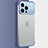 Cover Crystal Trasparente Rigida Cover QC3 per Apple iPhone 14 Pro Max Blu