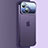 Cover Crystal Trasparente Rigida Cover QC4 per Apple iPhone 14 Plus Viola