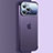 Cover Crystal Trasparente Rigida Cover QC4 per Apple iPhone 14 Pro Max Viola