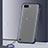 Cover Crystal Trasparente Rigida Cover S01 per Oppo R17 Neo Blu