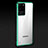 Cover Crystal Trasparente Rigida Cover S01 per Samsung Galaxy S20 Ultra Verde