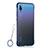 Cover Crystal Trasparente Rigida Cover S04 per Huawei P20 Blu