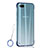 Cover Crystal Trasparente Rigida Cover S04 per Oppo R17 Neo Blu