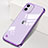 Cover Crystal Trasparente Rigida Cover S05 per Apple iPhone 11