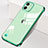 Cover Crystal Trasparente Rigida Cover S05 per Apple iPhone 11 Verde