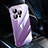 Cover Crystal Trasparente Rigida Cover Sfumato QC2 per Apple iPhone 13 Pro