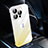 Cover Crystal Trasparente Rigida Cover Sfumato QC2 per Apple iPhone 13 Pro Giallo