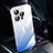 Cover Crystal Trasparente Rigida Cover Sfumato QC2 per Apple iPhone 13 Pro Max