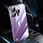 Cover Crystal Trasparente Rigida Cover Sfumato QC2 per Apple iPhone 13 Pro Max