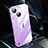 Cover Crystal Trasparente Rigida Cover Sfumato QC2 per Apple iPhone 14 Plus Viola