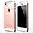 Cover Crystal Trasparente Rigida per Apple iPhone SE Chiaro