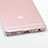 Cover Crystal Trasparente Rigida per Huawei P9 Chiaro