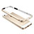 Cover Lusso Alluminio Laterale per Apple iPhone 5 Oro