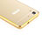 Cover Lusso Alluminio Laterale per Huawei Y6 Oro