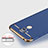 Cover Lusso Alluminio per Huawei Enjoy 6S Blu