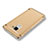 Cover Lusso Alluminio per Huawei Honor 7 Dual SIM Oro