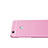 Cover Lusso Alluminio per Huawei Honor Note 8 Rosa