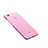 Cover Lusso Alluminio per Huawei Honor V8 Max Rosa