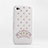 Cover Lusso Diamante Strass Gioielli Gomma Morbida per Apple iPhone 4 Bianco